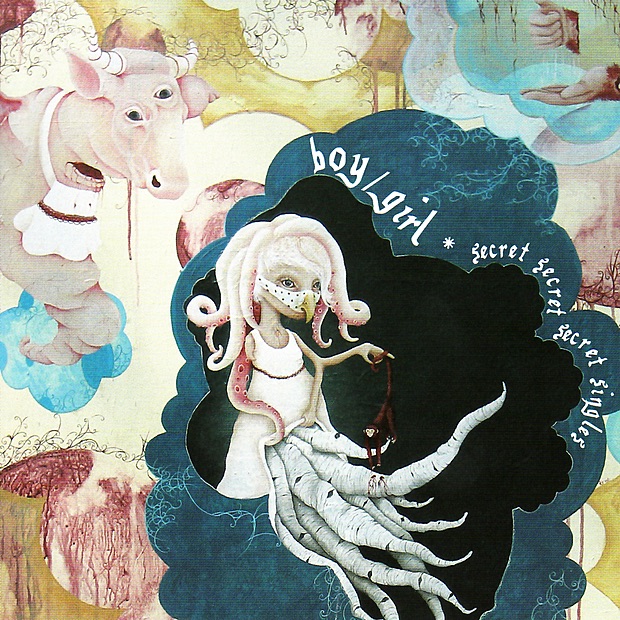 Songs of Innocence (Deluxe Edition) - Album by U2 - Apple Music