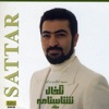 Sattar - Falsafeh Eshgh