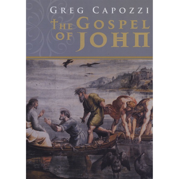 Обложка альбома «The Gospel of John» — Greg Capozzi