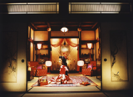 Stem -At Play With A Feudal Lord- - 椎名林檎