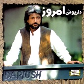 Dariush Emrooz - EP artwork