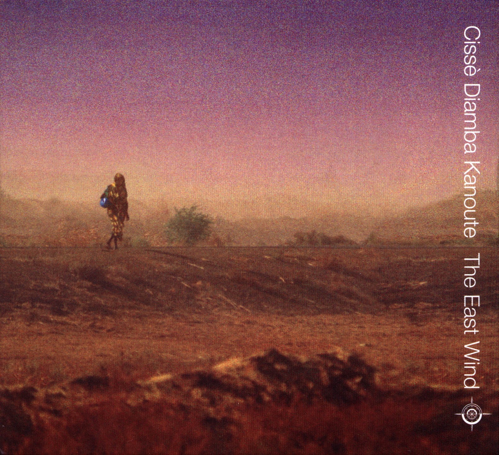 Cissé Diamba Kanouté - Serigne Saliou