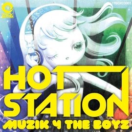 さくらの花びら (Dub Me Tender Mix) HOT STATION