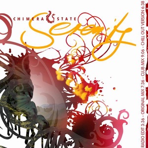 Serenity - EP