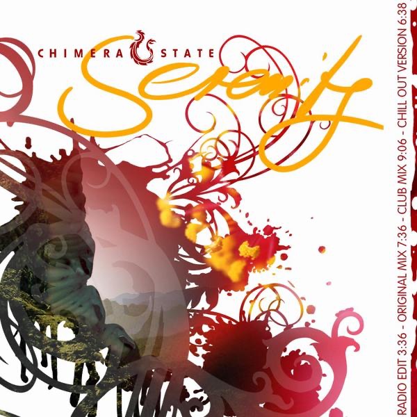 Serenity - EP