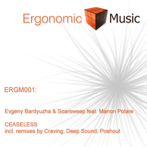 Ceaseless (Remixes)