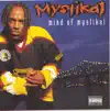Mystikal - Murderer