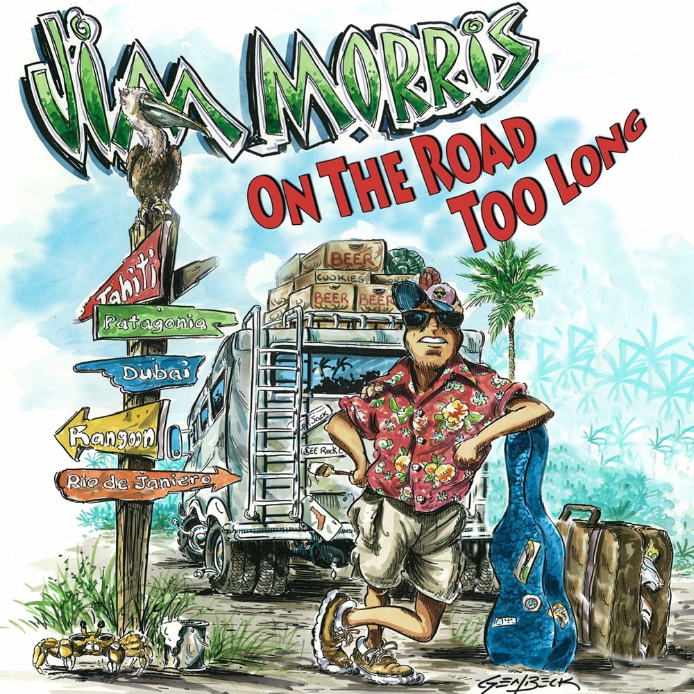 Обложка альбома «On The Road Too Long» — Jim Morris