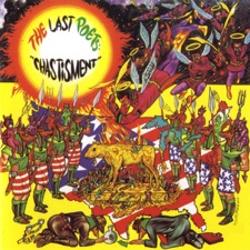 The Last Poets - E Pluribus Unum