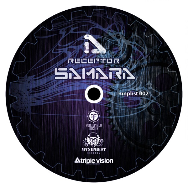 Обложка альбома «Samara / Crematorium Vip - Single» — Receptor