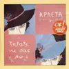 Arleta - As Erhosóun Gia Ligo