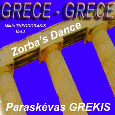 Greece - Grece / Mikis Theodorakis, Vol. 2
