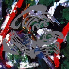 The Walk by The Cure — cover art