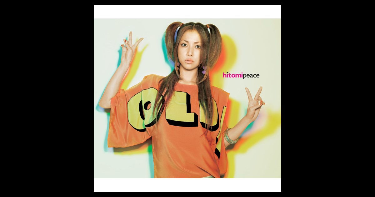 ☆PEACE☆ページ 101360_db18.jpg?20210928090536