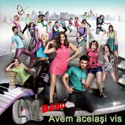 Avem acelasi vis - Single - Lala Band Avem acelasi vis - Single - Lala Band