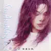 彭佳慧 - 舊夢