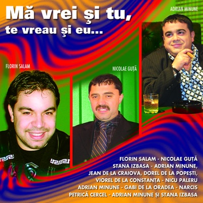 Ma Vrei Si Tu Te Vreau Si Eu / I Want You, You Want Me