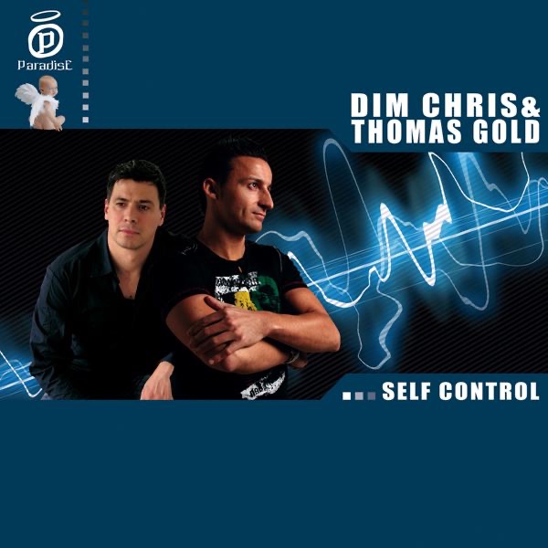 Self Control cover art