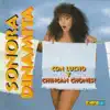 CHANGO NEGRO (LA SONORA DINAMITA)