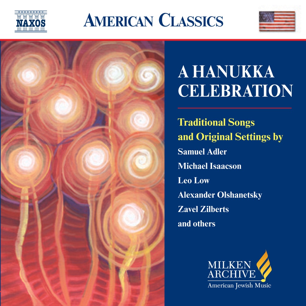 Обложка альбома «Hanukka Celebration (A)» — Coro Hebraeico, Neil Levin, Simon Spiro, Timothy Koch, Zhou Jin, Carolina Chamber Chorale, Benzion Miller, Abba Bogin, Cincinnati University CCM Wind Symphony, Rodney Winther, Rochester Singers, Samuel Adler, Ronald Corp, New London Children's Choir, Schola Hebraeica, Moshe Haschel & University of Southern Mississippi Chorale