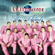 Ya Es Muy Tarde - La Arrolladora Banda el Limón de René Camacho