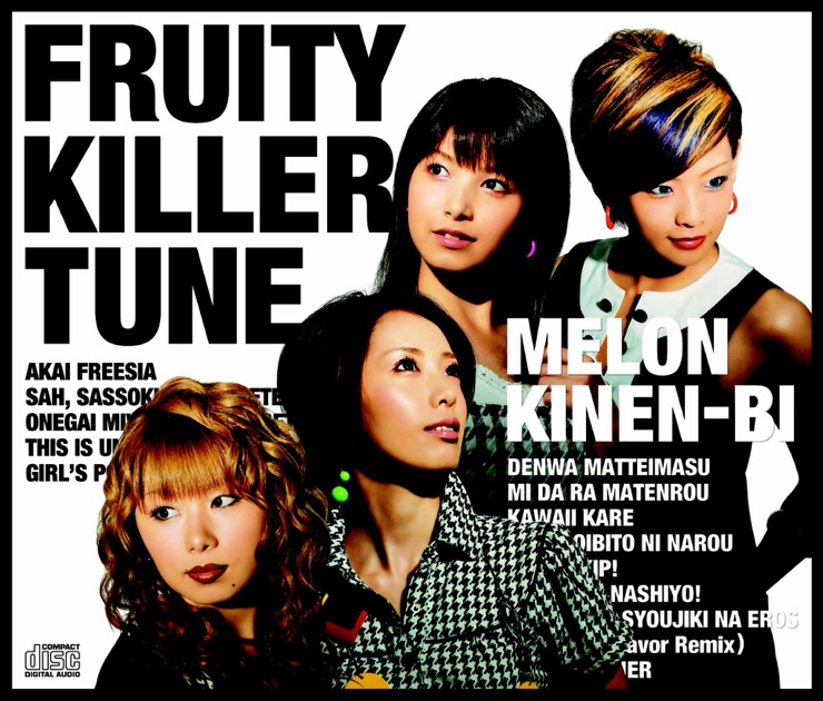 COMPLETE SINGLE COLLECTION - ℃-uteのアルバム - Apple Music