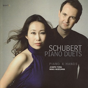 Schubert: Piano Duets