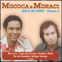 Bom Dia Roceiro