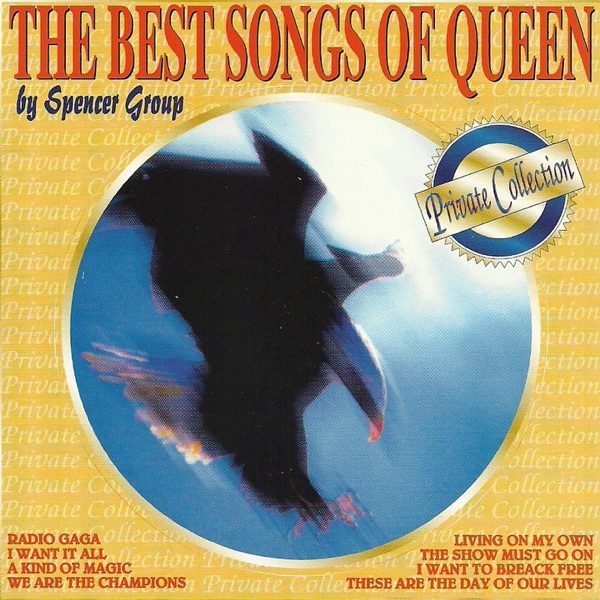 Queen A Kind Of Magic (1986)