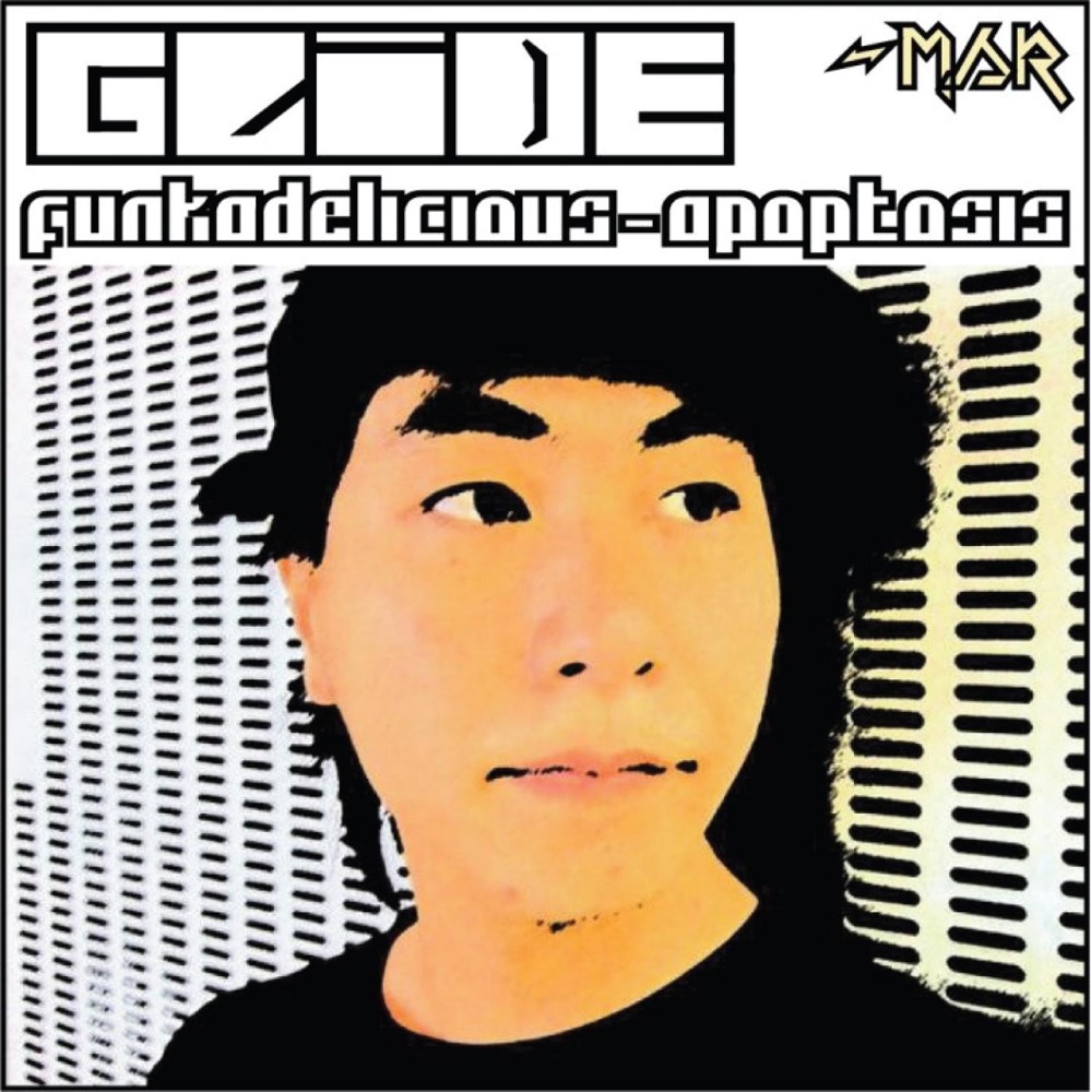 Обложка альбома «Funkadelicious/Apoptosis» — Glide
