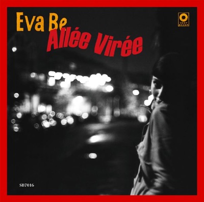 Allée Virée - EP