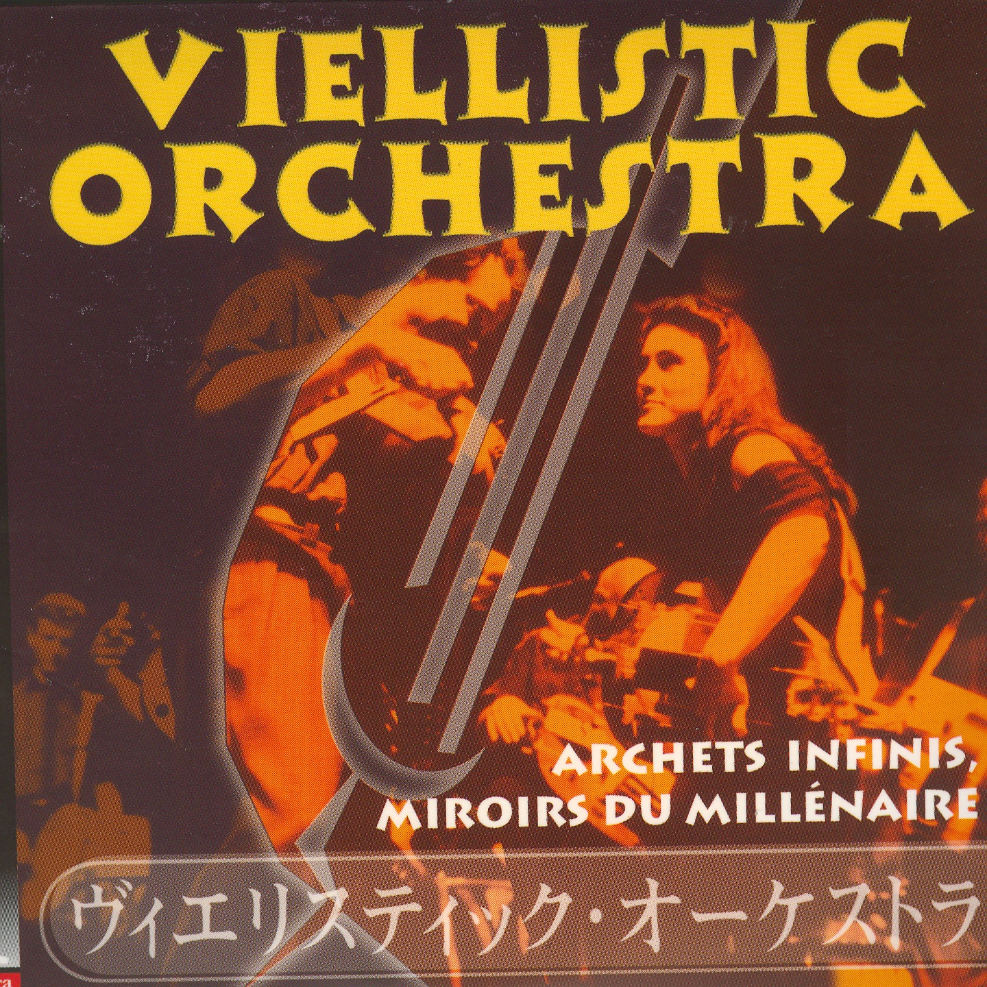 Viellistic Orchestra: Archets infinis, Miroirs du millénaire (Live Japon)
