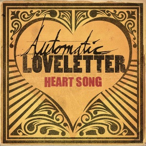 Heart Song - Single