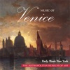 Early Music New York - Pavana/Saltarello/Piva "Veneziana" ( Joan Ambrosio Dalza, Fl.150