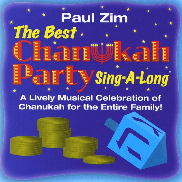 The Best Chanukah Party Sing-A-Long