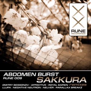 Abdomen Burst - Sakkura