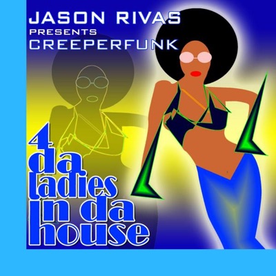 4 Da Ladies In Da House - EP