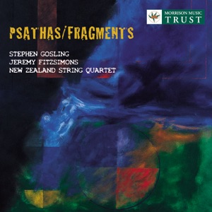 Psathas: Piano Music