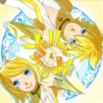 Yellow & Yellow