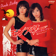 Monster - PINK LADY