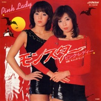 Monster - Single - PINK LADY