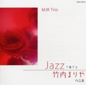 MJR Trio - 告白