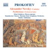 Prokofiev, S.: Alexander Nevsky - Pushkiniana