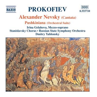 Prokofiev, S.: Alexander Nevsky - Pushkiniana