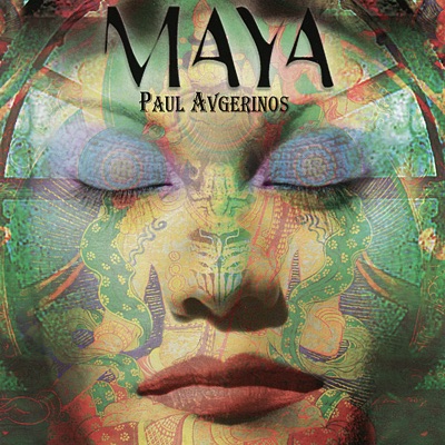 Paul Avgerinos