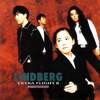 Lindberg Extra Flight II - LINDBERG