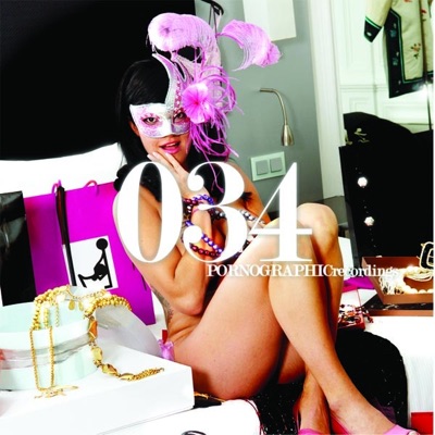 Scream Remixes - EP - Single