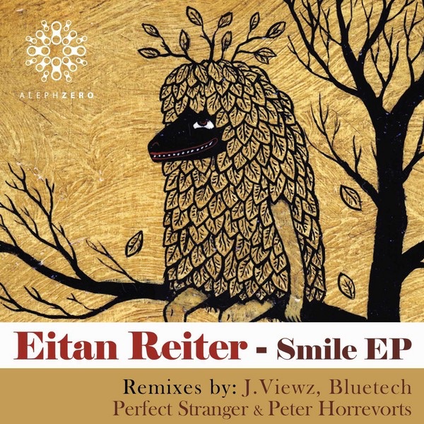 Обложка альбома «Smile EP» — Eitan Reiter