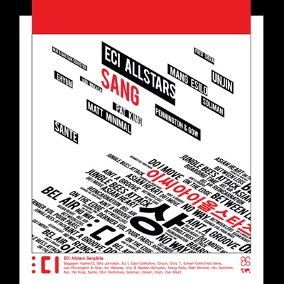 ECI Allstars - Sang