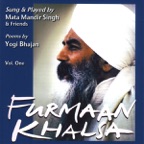 The Yogi